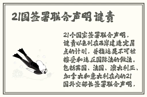 天堂资源8